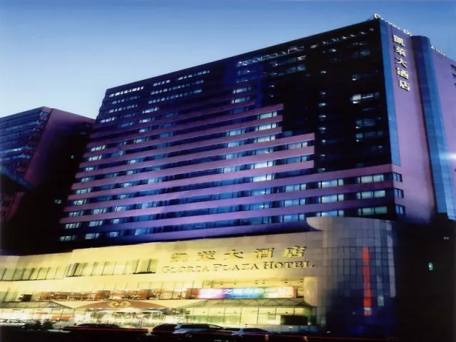 Mercure Dalian City Center, Manchuria