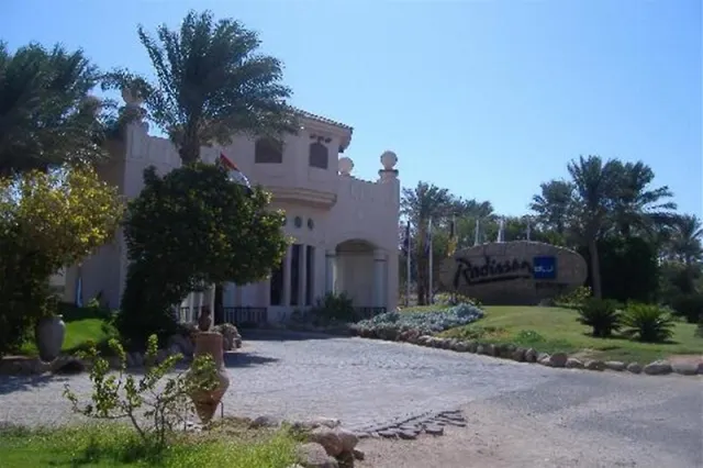 Parrotel Beach Resort Sharm El Sheikh - photo 4