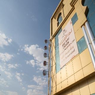 Innyar Hotel - फ़ोटो 2
