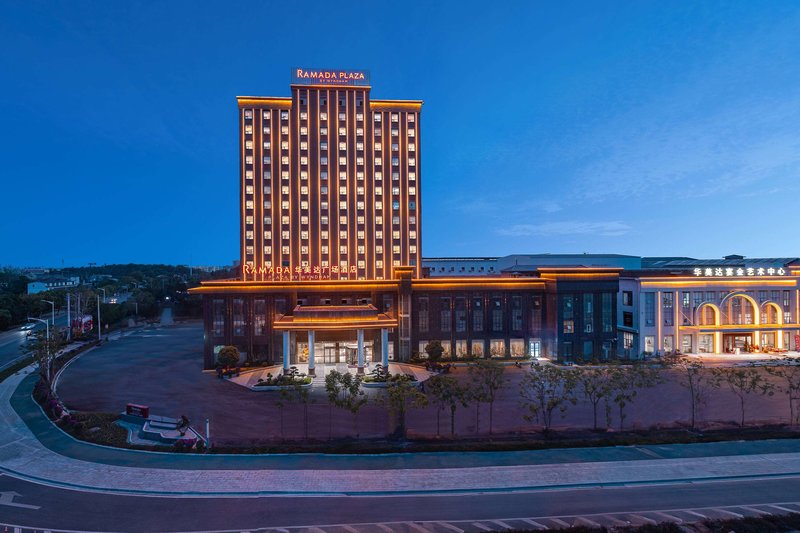 Ramada Plaza By Wyndham Ezhou Binjiang - foto 1