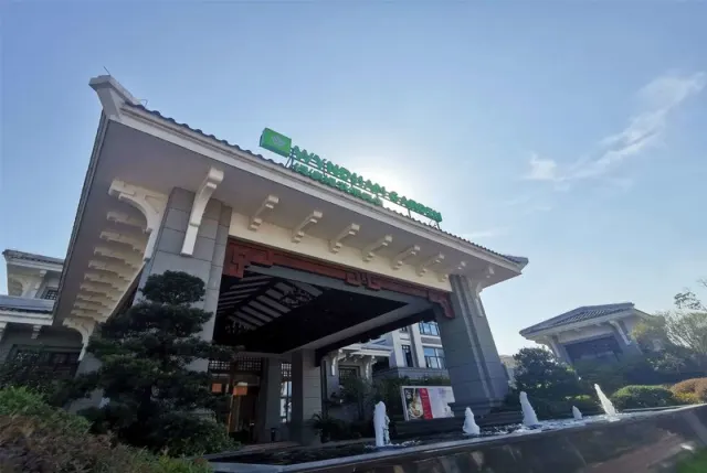 Wyndham Garden Wuyishan, East China