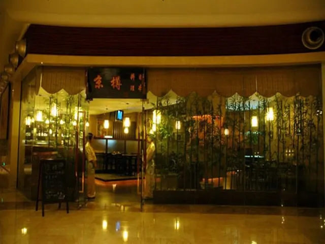 Great Tang - photo 2