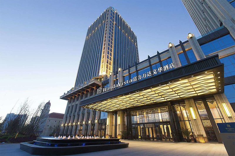 Wanda Vista Tianjin - photo 1
