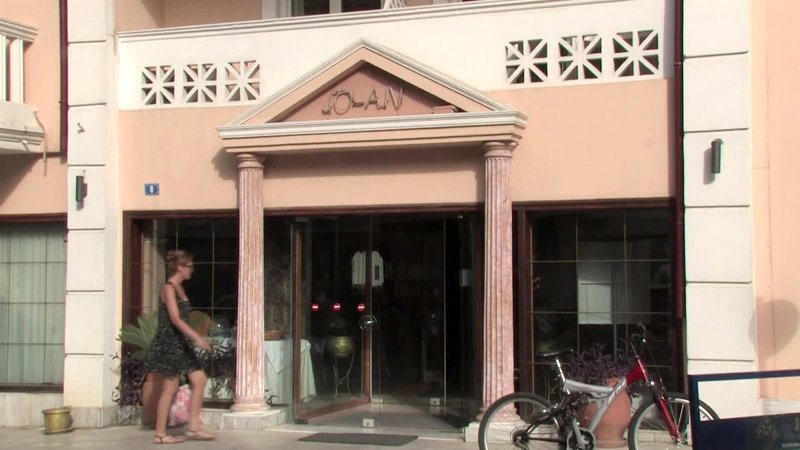 JoAn Palace - photo 1