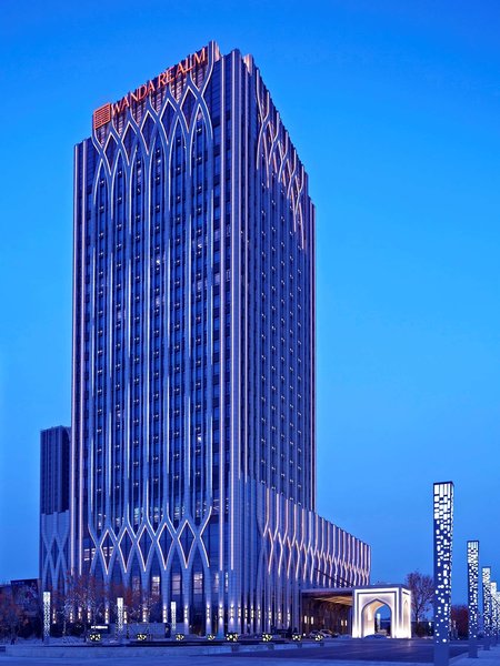 Wanda Realm Yinchuan - photo 1