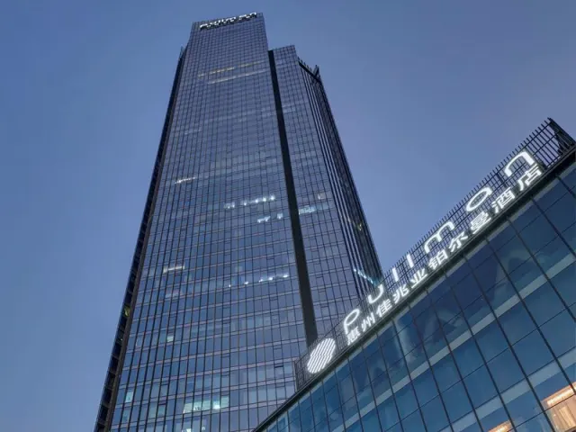 Pullman Huizhou Kaisa, South coast