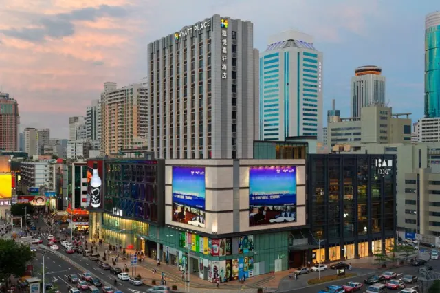 Hyatt Place Shenzhen Dongmen - photo 2