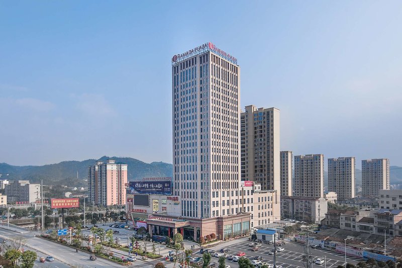 Ramada Plaza by Wyndham Yueyang Linxiang - foto 1