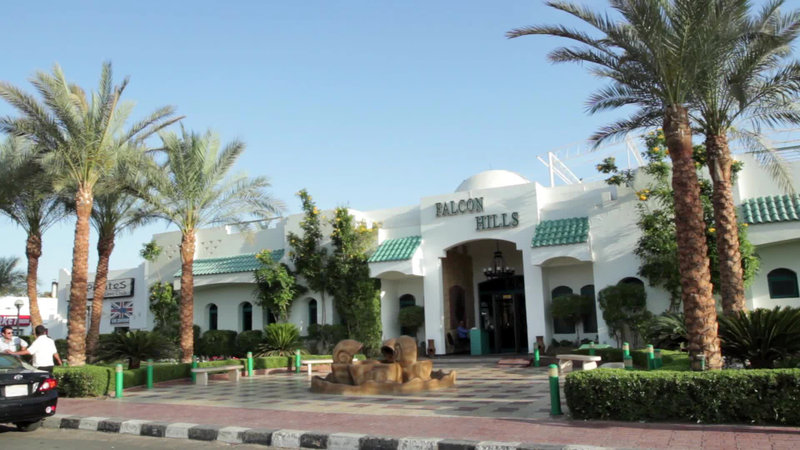 Falcon Hills Hotel - photo 1