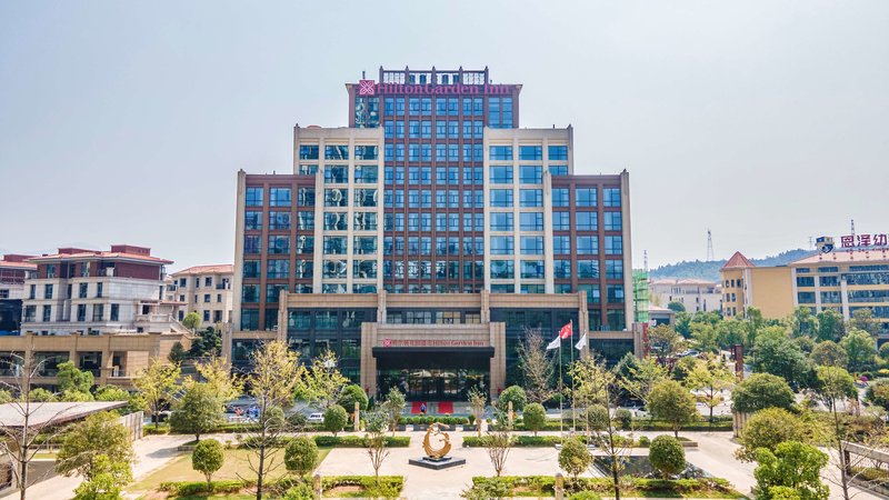 Hilton Garden Inn Chenzhou Beihu - photo 1