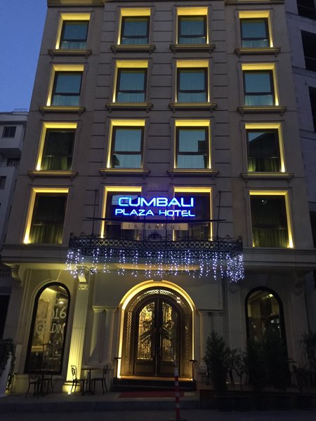 Cumbali Plaza Istanbul - photo 1