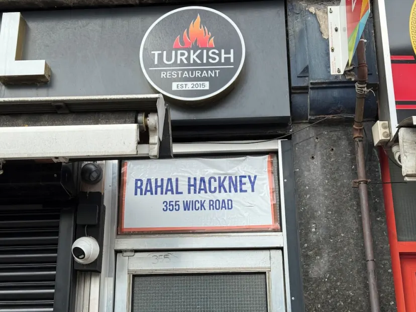 Rahal Hackney - รูปภาพที่ 1