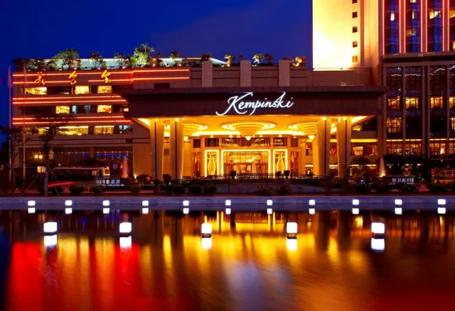 Kempinski Hotel Shenzhen - foto 2