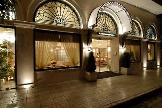 Athens Atrium Hotel & Suites, Athens