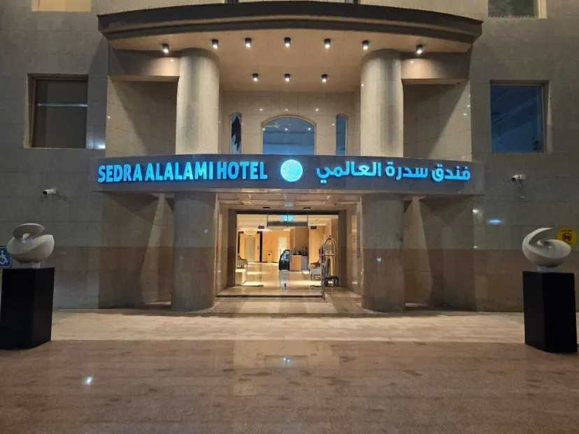 Sedra Global Hotel - photo 1