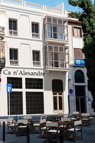 Ca n'Alexandre - photo 3