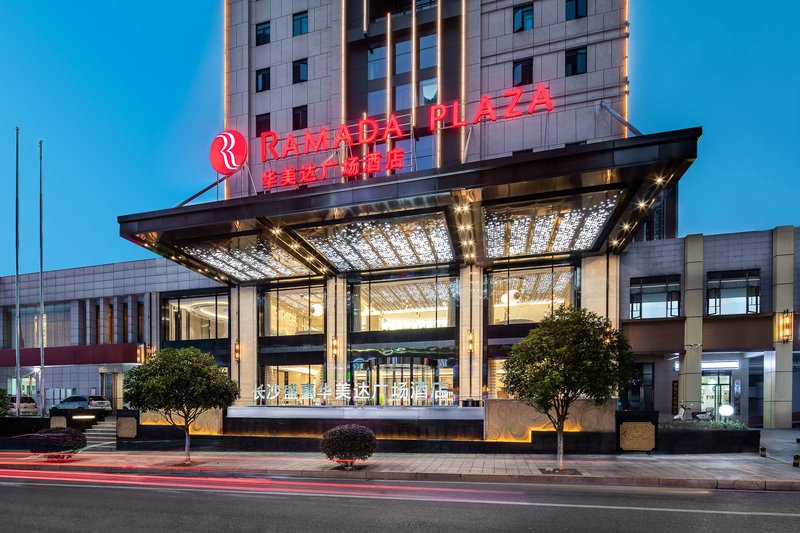 Ramada Plaza by Wyndham Changsha Xingsha - foto 1