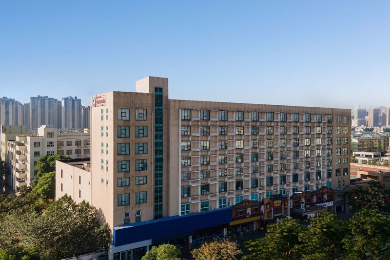 Ramada Encore by Wyndham Changsha Yuhua - photo 1