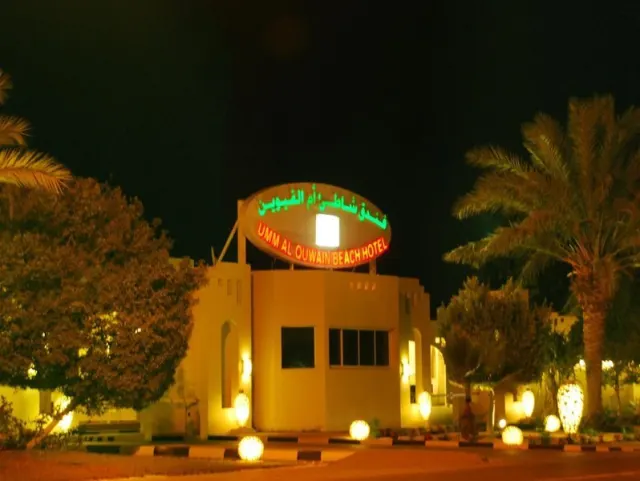 Umm Al Quwain Beach Hotel, Umm al-Quwain