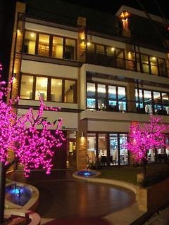 The Residence Airport  Spa - photo 1