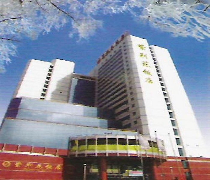 HNA Redbuds Hotel - photo 1