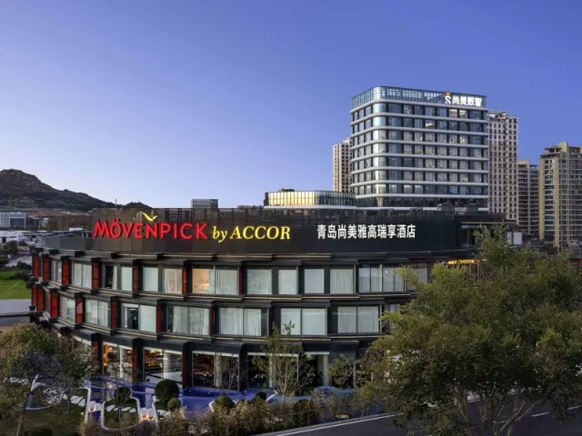 Movenpick by Accor Qingdao Sunmei - photo 4
