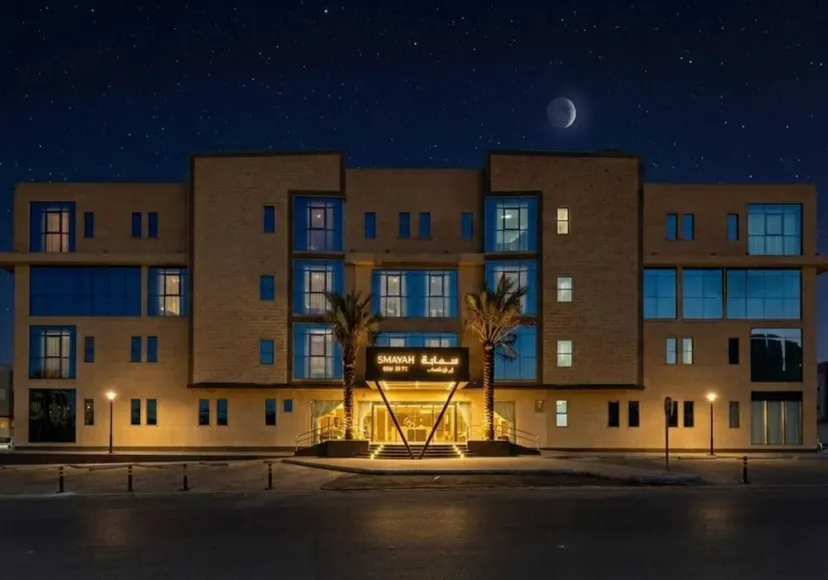 Smayah Residence - photo 1