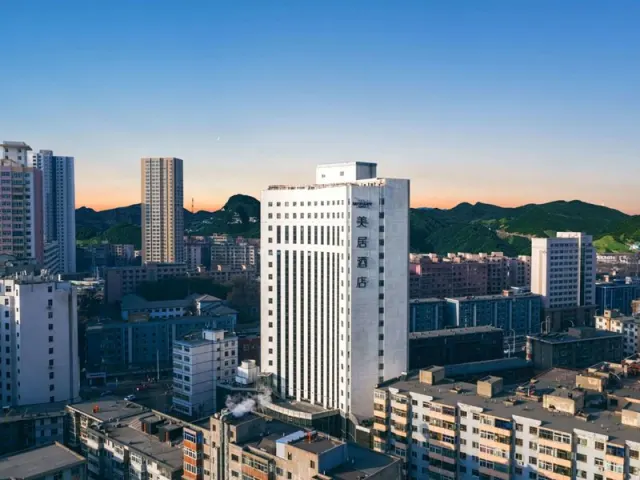 Mercure Lanzhou Zhengning Road - photo 2