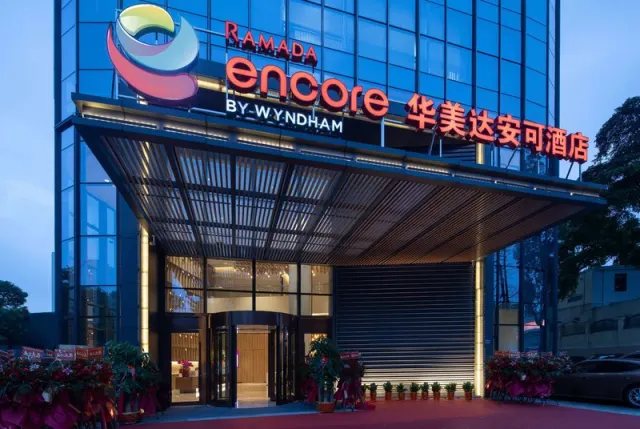 Ramada Encore by Wyndham Dongguan East, South China