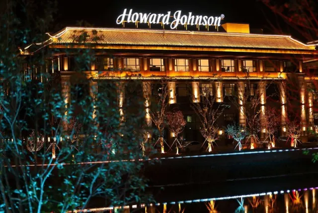 Howard Johnson by Wyndham Bole Plaza Chengwu, East China