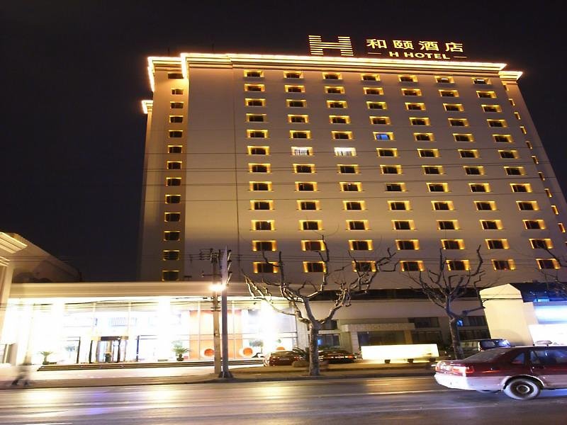 Yitel Premium Shanghai Xuhui - photo 1