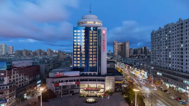 Hilton Garden Inn Anshan Haicheng - foto 3