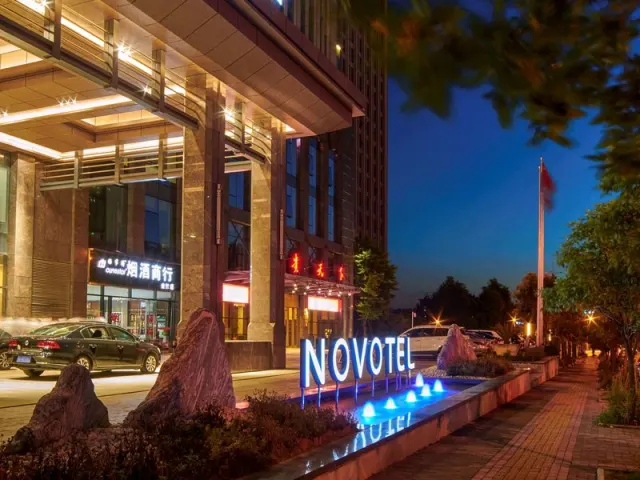 Novotel Guiyang Panjiang - photo 4