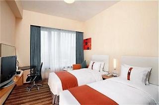 Holiday Inn Express Changshu - photo 2