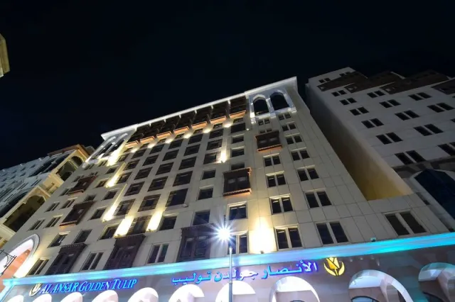 Al Ansar Golden Tulip - photo 2