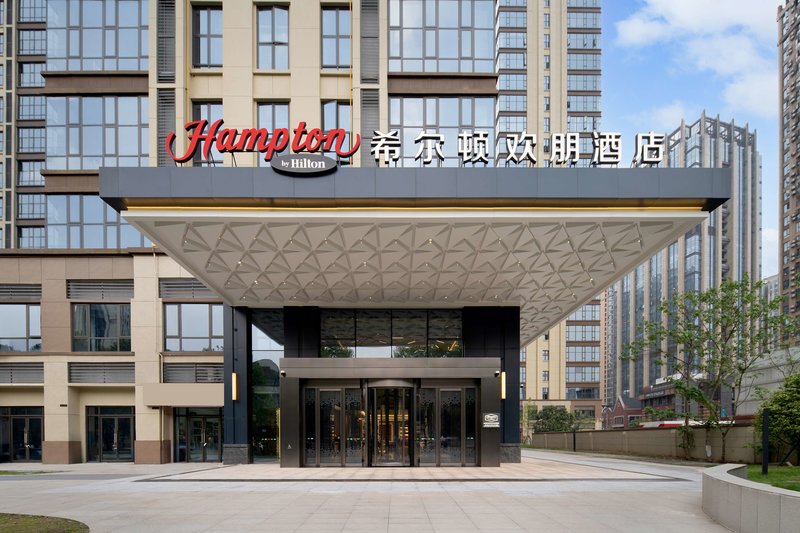 Hampton by Hilton Changsha Yuhua High-speed Railway Station - photo 1
