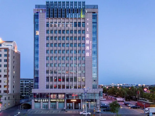 Mercure Ordos Downtown - foto 2