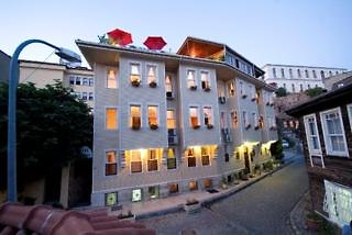 Ayasofya Hotel - photo 1