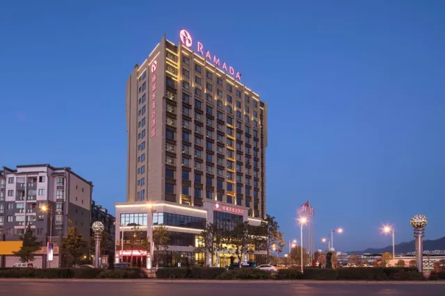 Ramada by Wyndham Huize - photo 2
