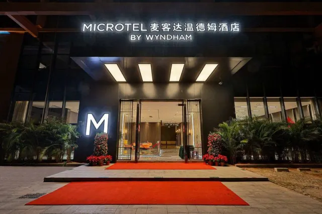 Microtel by Wyndham Sanya Dadonghai - photo 4