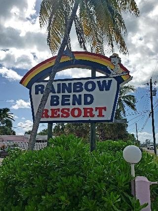 Rainbow Bend Resort - photo 3