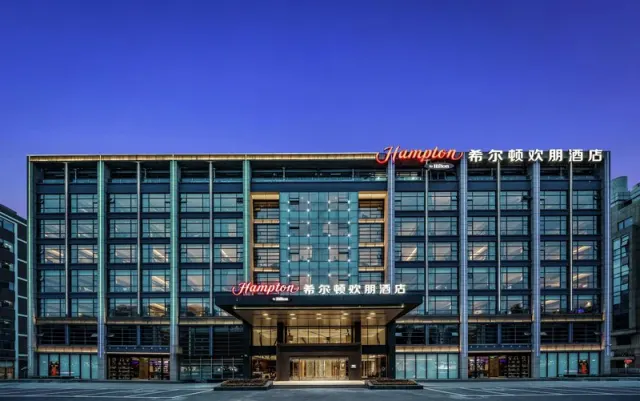 Hampton by Hilton Qingdao Chengyang, East coast