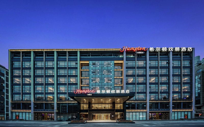 Hampton by Hilton Qingdao Chengyang - foto 1