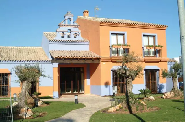 Aparthotel La Espadaña - photo 3