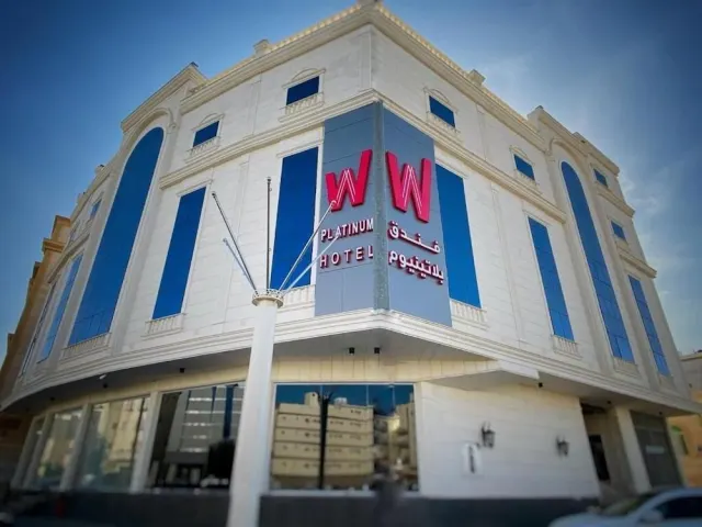 W Platinum Hotel, Madinah