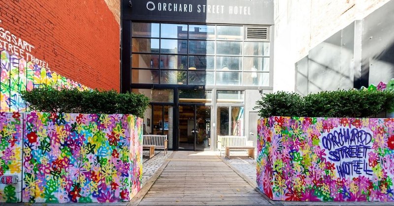 Orchard Street Hotel - photo 1