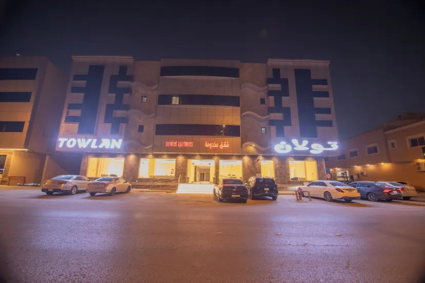 Towlan Alfalah - photo 1