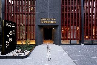 Daiwa Roynet Hotel Kanazawa Miyabi - รูปภาพที่ 4