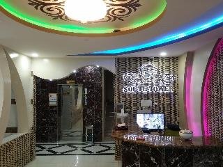 Borg Al Ganoub Khamis Meshit - foto 1