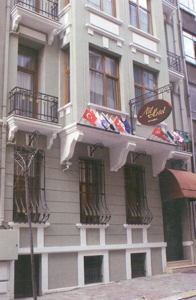Nil Hotel - photo 1
